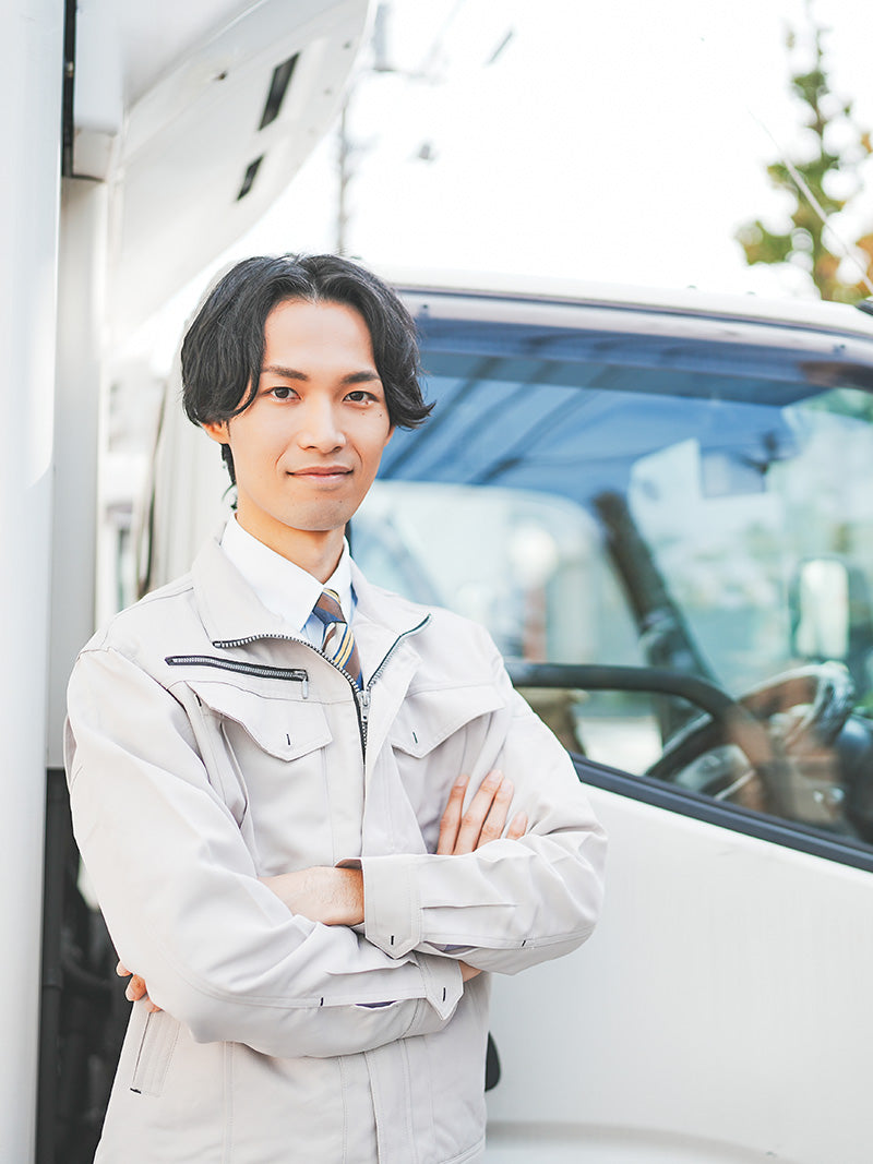 運搬のみ